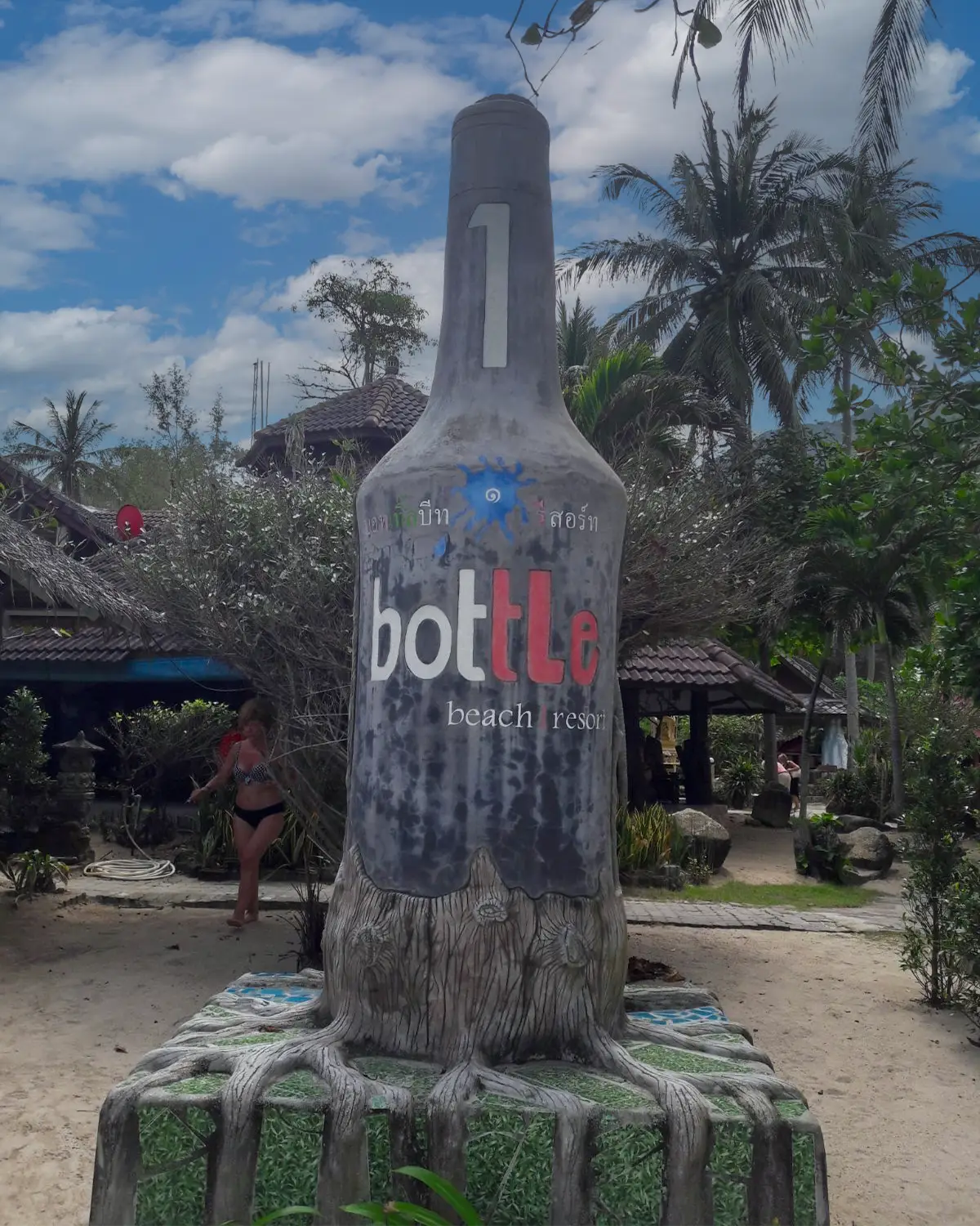Bottle Beach Koh Phangan white sand palm trees jungle north coast